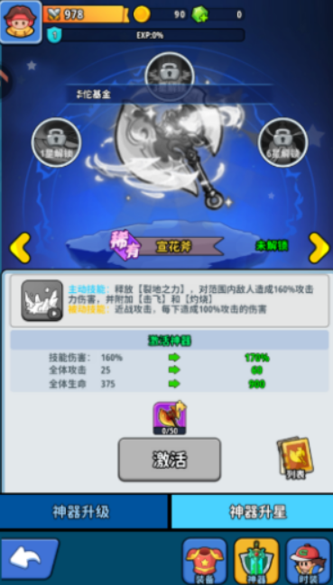 1772207137663854.png image.png