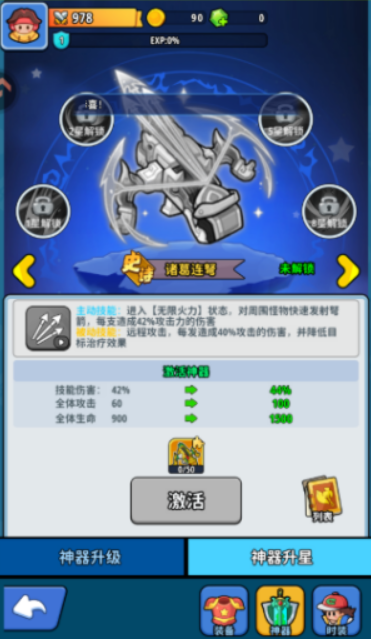 1772207155444144.png image.png