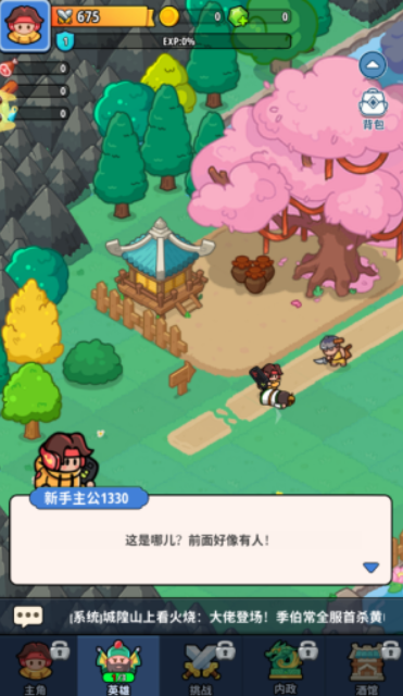 1772207214480191.png image.png