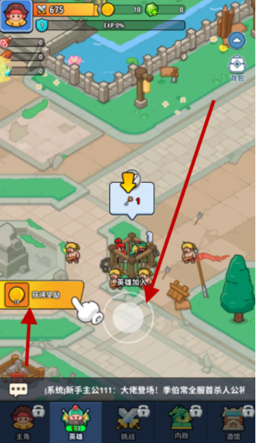 1772207235782091.png image.png