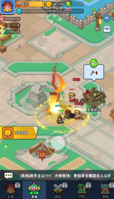 1772207250823760.png image.png