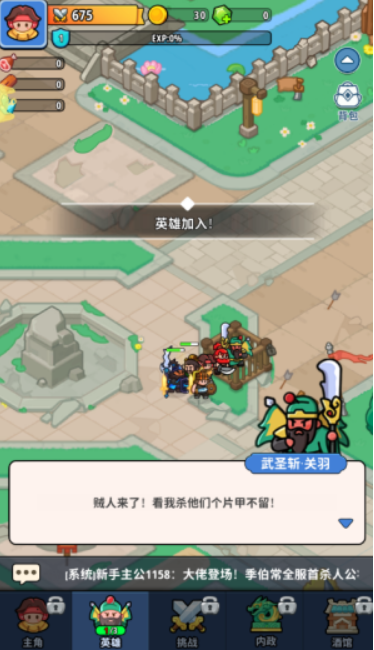 1772207263908594.png image.png