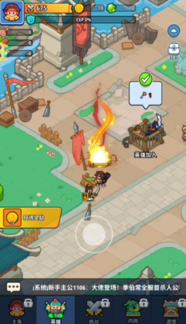 1772207301163339.png image.png