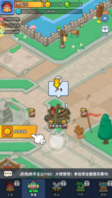 1772207316906293.png image.png