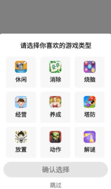 1772207949325200.png image.png