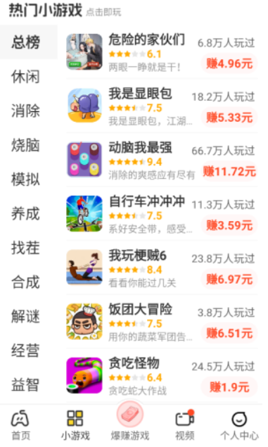 1772208012733275.png image.png