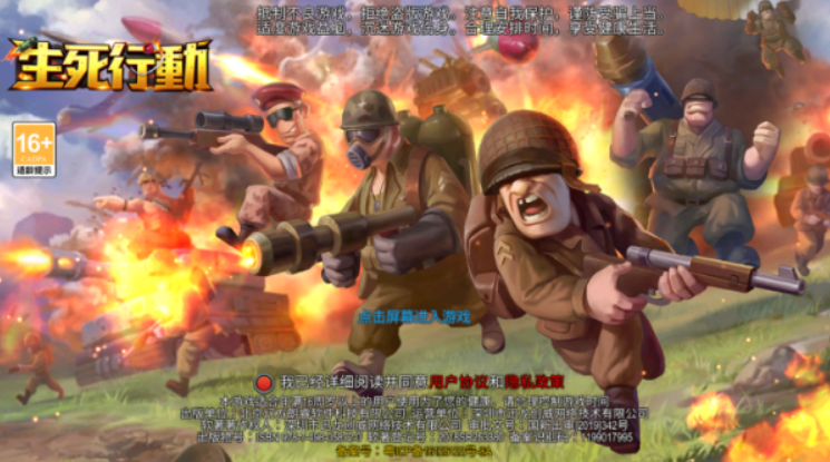 1772208599985641.png image.png