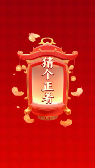 1772376096456018.png image.png