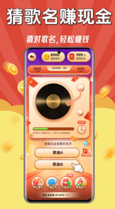 1772376154604257.png image.png