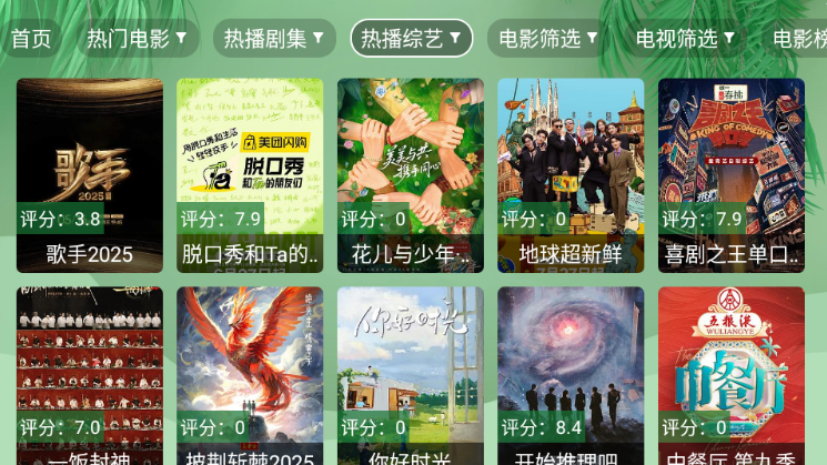 1772377678767519.png image.png