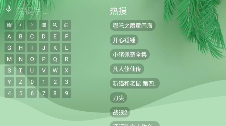 1772377722527980.png image.png