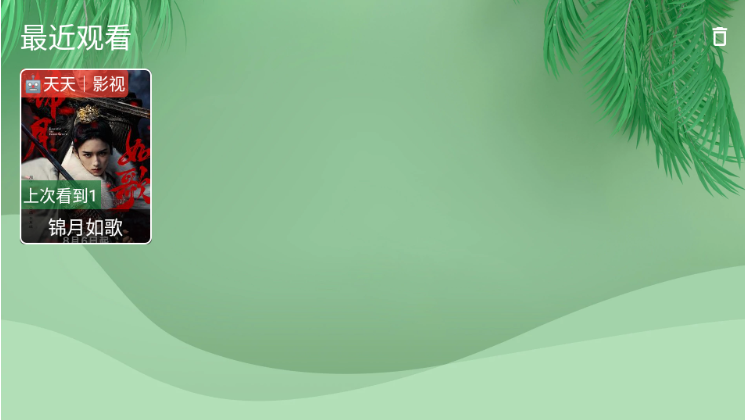 1772377734315560.png image.png