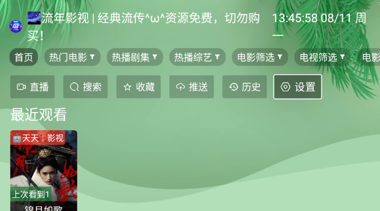 1772377758951649.png image.png