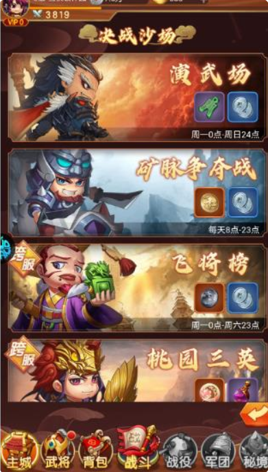 1772464791391047.png image.png