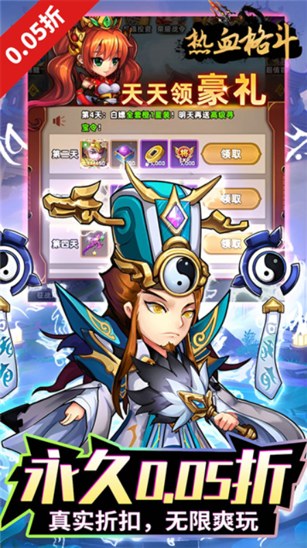 1772464841987444.png image.png