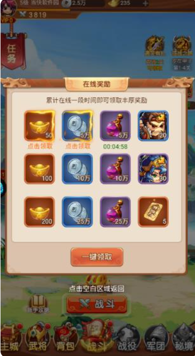 1772464870285891.png image.png