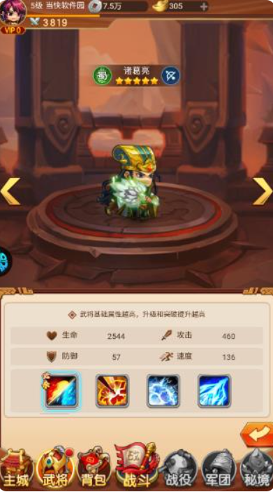 1772464899650169.png image.png