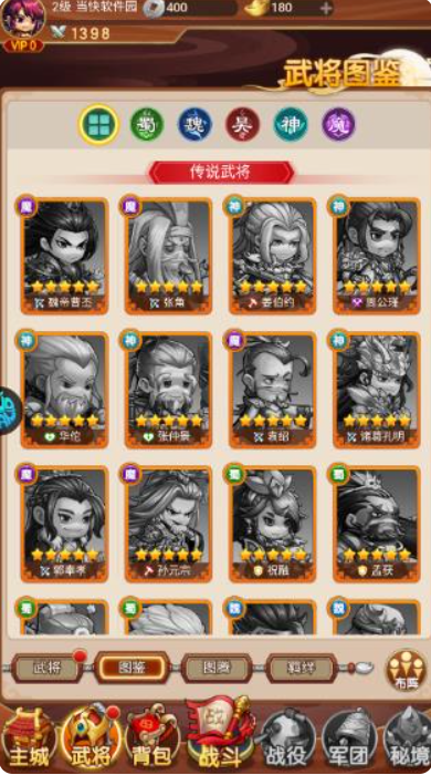 1772464918725571.png image.png