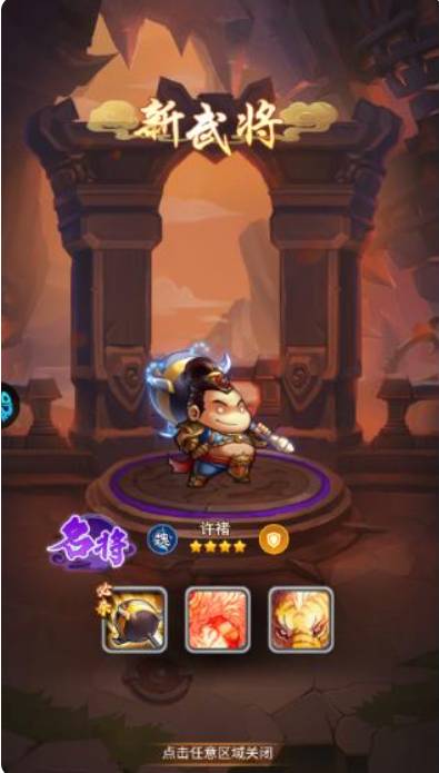 1772464951641962.png image.png