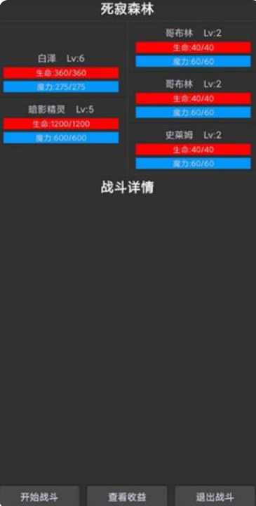 1772554240333963.png image.png