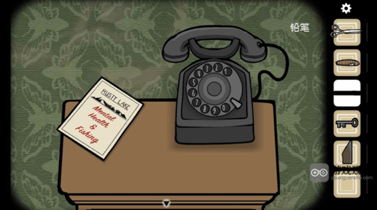 1772674454214406.png image.png