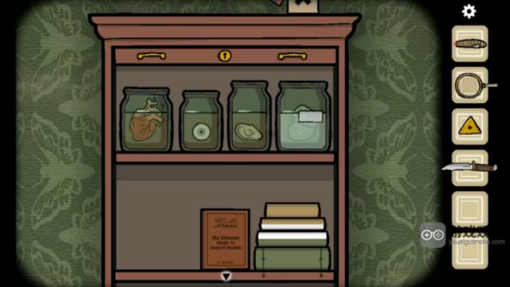 1772674672718128.png image.png