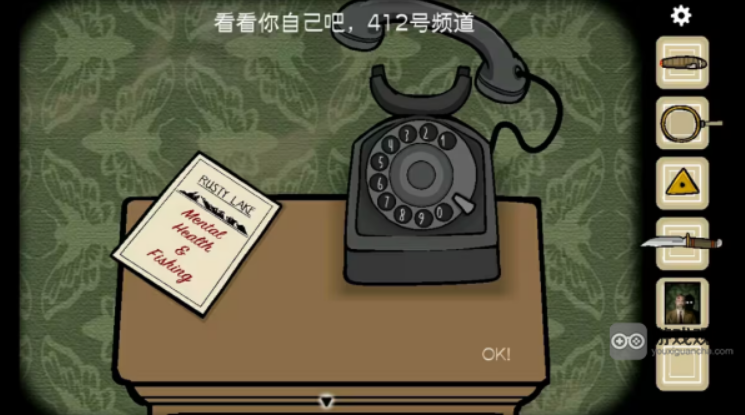 1772674693703765.png image.png