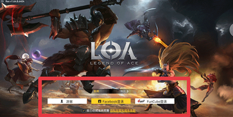 1772687681490081.png image.png