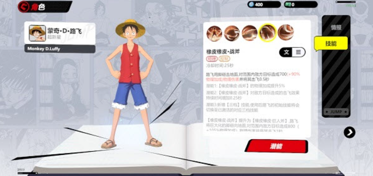 1773205829200065.png image.png