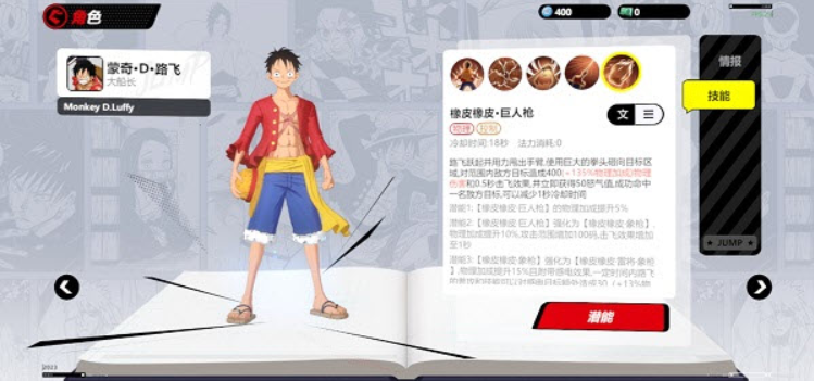 1773205844758787.png image.png