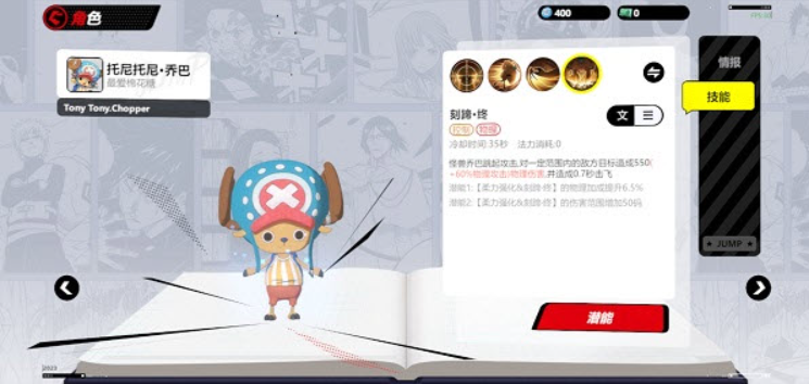 1773205915206755.png image.png