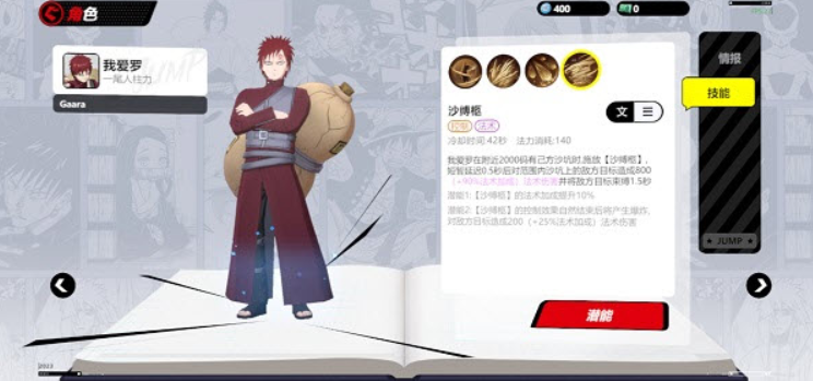 1773205931805489.png image.png