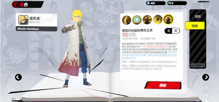 1773205943828682.png image.png