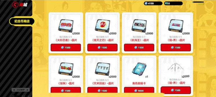 1773205972879621.png image.png