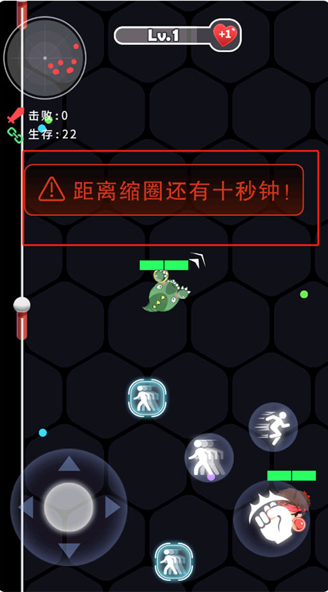 1773292892540010.png image.png