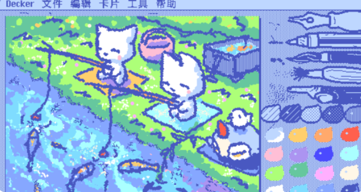 1773328912450641.png image.png