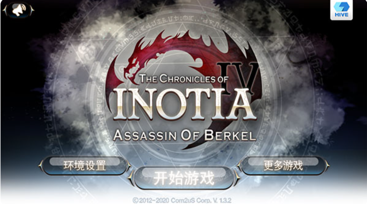 1773404942741984.png image.png