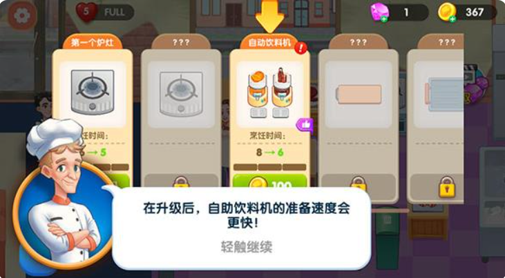 1773413088693937.png image.png