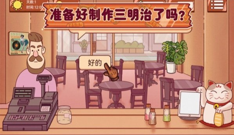 1773413263793649.png image.png