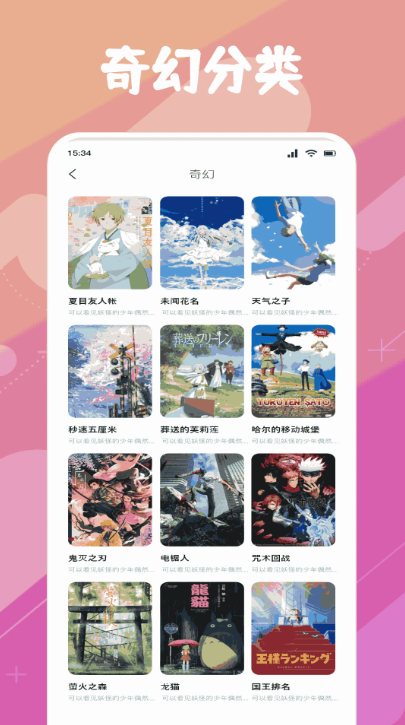 1773414369889036.png image.png