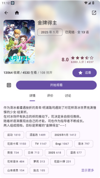 1773414390697362.png image.png