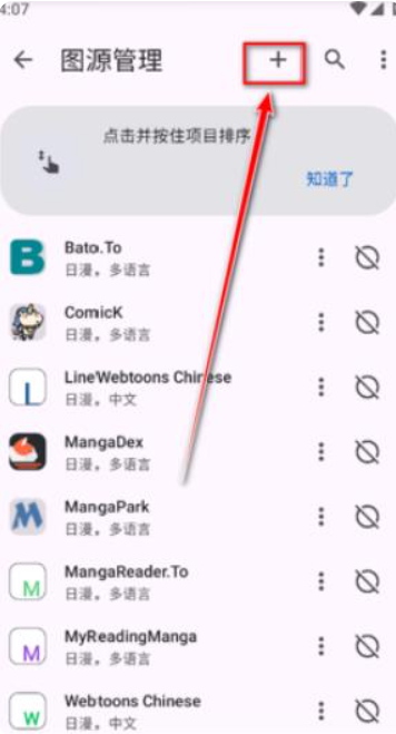 1773414437447656.png image.png