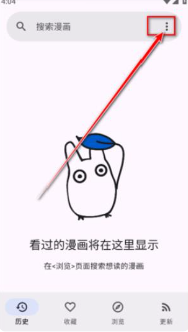 1773414452676036.png image.png