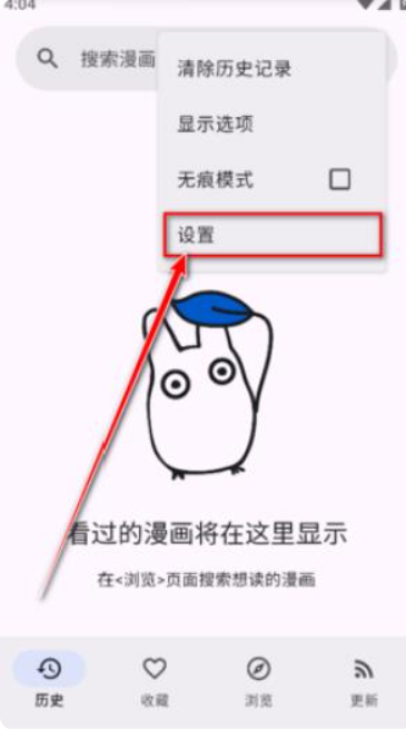 1773414467924291.png image.png