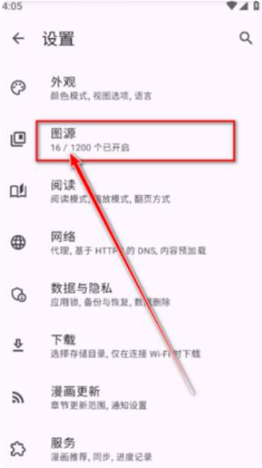 1773414484944842.png image.png