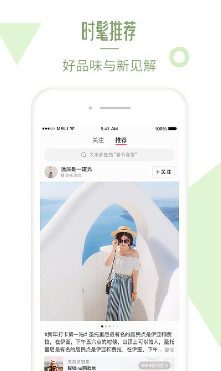 1773415136399582.png image.png