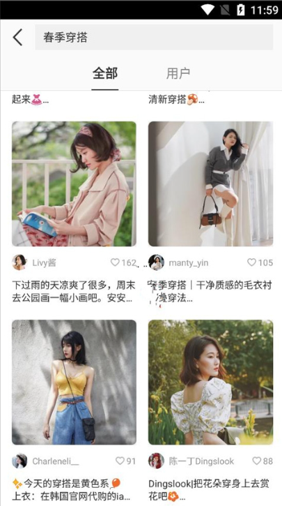 1773415162313747.png image.png