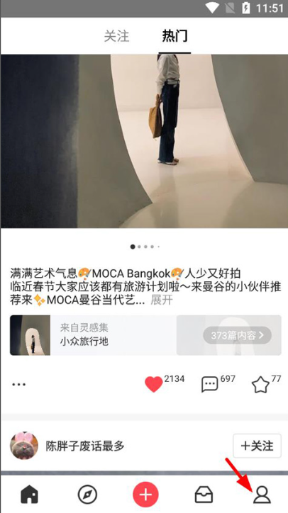 1773415218780507.png image.png