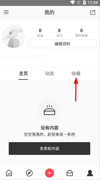 1773415251144220.png image.png