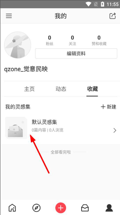 1773415281617583.png image.png